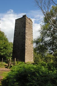 The Early Grey Tower, Stanton Moor