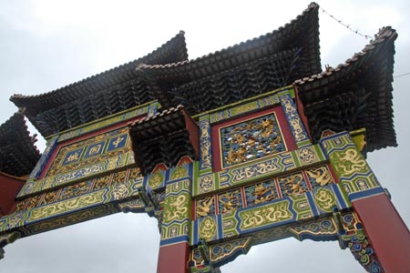 Chinatown Gate at Nelson Street, Liverpool